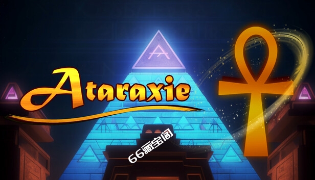 脱凡 Ataraxie|官方中文|NSZ|原版|素材社-scs66.com|PCgame-switch520|