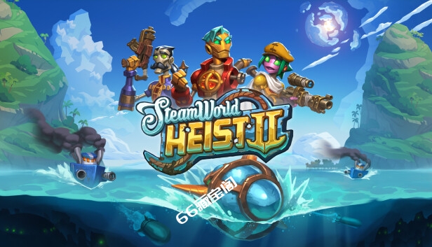 蒸汽世界劫掠者2 SteamWorld Heist 2|官方中文|本体+1.4升补|NSZ|原版|素材社-scs66.com|PCgame-switch520|