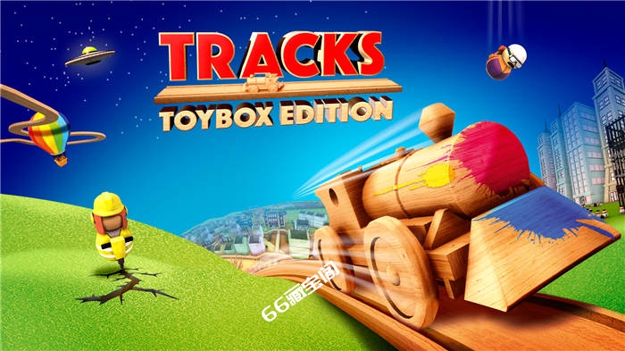 轨道模型游戏玩具盒版 Tracks – Toybox Edition|官方中文|本体+1.7.0升补|NSZ|原版|素材社-scs66.com|PCgame-switch520|