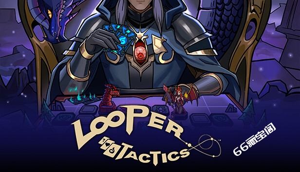 Save 10% on Looper Tactics on Steam