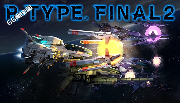 Save 40% on R-Type Final 2 on Steam