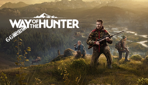 Save 50% on Way of the Hunter on Steam