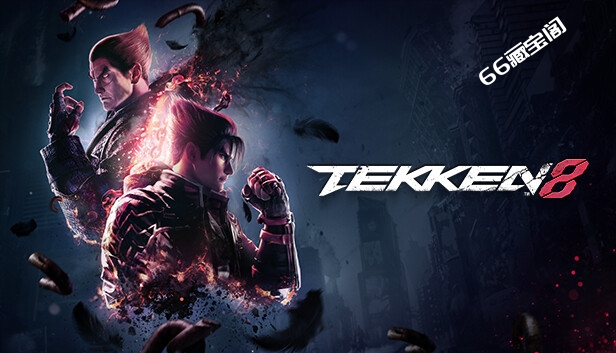 TEKKEN 8 on Steam