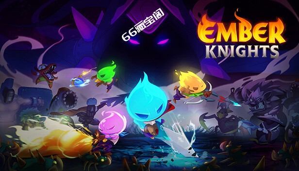 Steam 上的Ember Knights