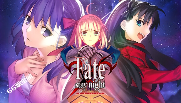 命运之夜 重制版 fate stay night remastered|官方中文|本体+1.2.0B231升补素材社-scs66.com|PCgame-switch520|