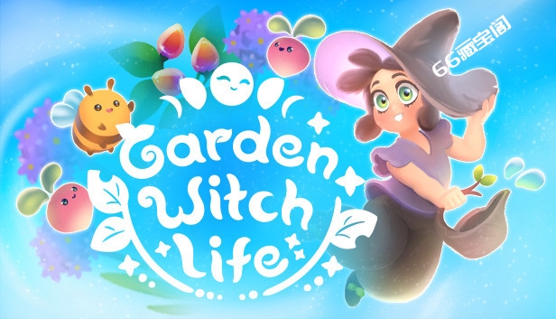 花园巫师生活 Garden Witch Life|官方中文|解压即撸|素材社-scs66.com|PCgame-switch520|