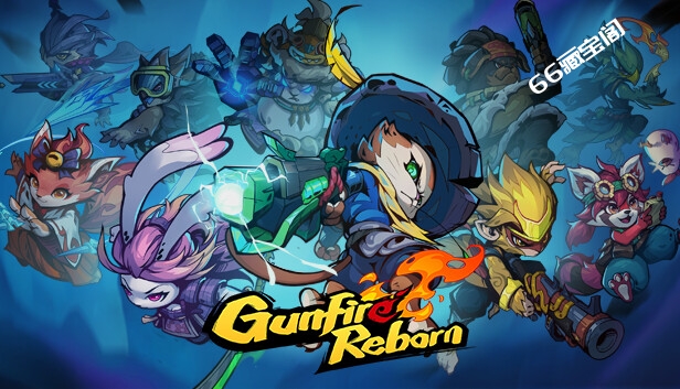 Save 35% on Gunfire Reborn on Steam