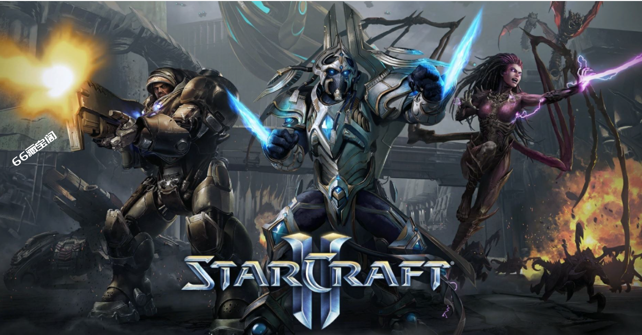 星际争霸Ⅱ/StarCraftⅡ（三族战役完整版）素材社-scs66.com|PCgame-switch520|