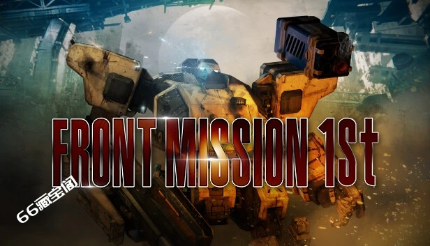 FRONT MISSION 1st: Remake on Steam