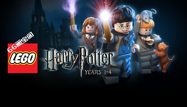 LEGO® Harry Potter: Years 1-4 on Steam