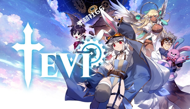 Save 10% on TEVI on Steam