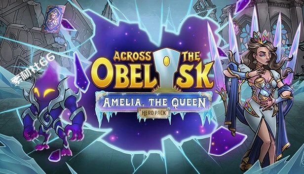 Across the Obelisk: Amelia, the Queen - Steam News Hub