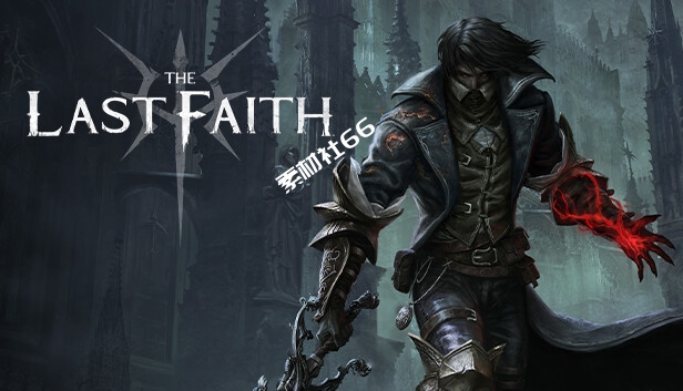 Steam 上的The Last Faith