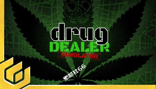 Steam 上的Drug Dealer Simulator