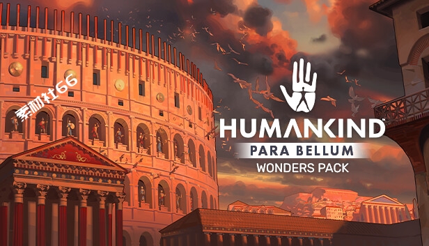 在Steam 上购买《HUMANKIND™》“为和平备战”奇观大礼包立省100%